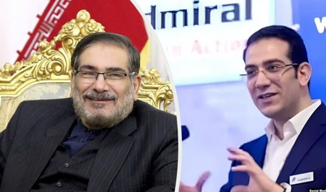 آمریکا برای مصادره بیش از ۱۵ میلیون دلار وجه مرتبط با «شبکه شمخانی» اقدام حقوقی کرد