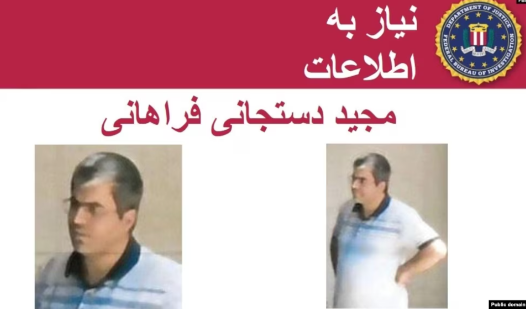 اف‌بی‌آی یک مامور اطلاعاتی ایران را که برای ترور مقامات آمریکا برنامه‌ریزی کرده را تحت پیگرد قرار داد