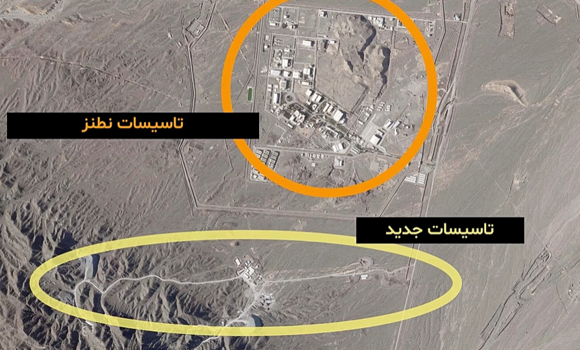 تاسیسات مرموز در قلب زاگرس؛ واشنگتن‌پست: ایران ساخت «کارخانه سانتریفیوژ کوه کلنگ» را تسریع کرد