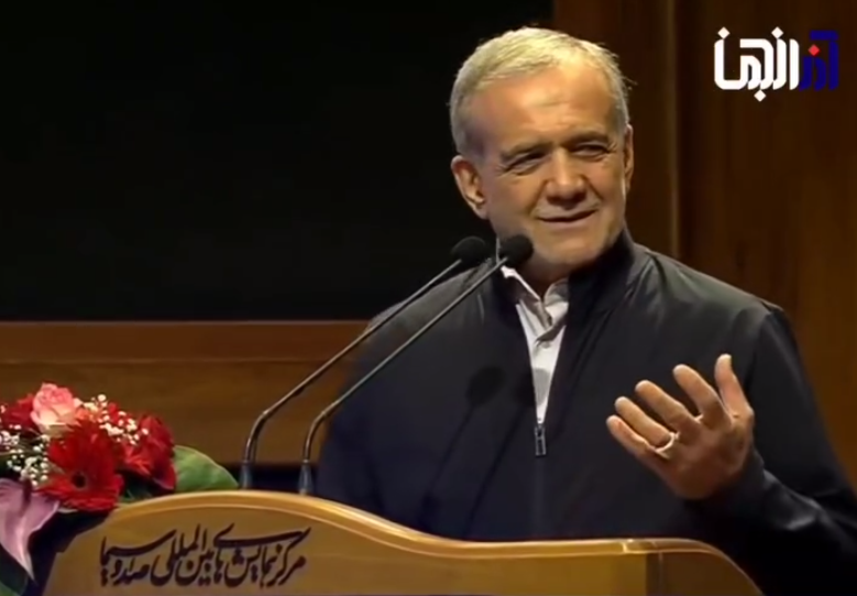 Masoud Pezeshkian again recited Shahriyar's Turkish poems