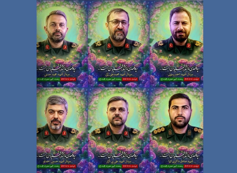 تناقض در روایت حکومت ایران؛ کشته شدن «دیپلمات‌ها» یا فرماندهان سپاه در لبنان؟