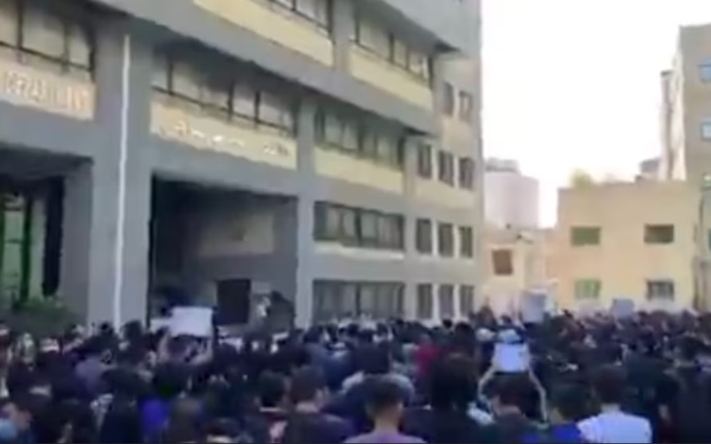 Third day of protests in various cities of Iran
