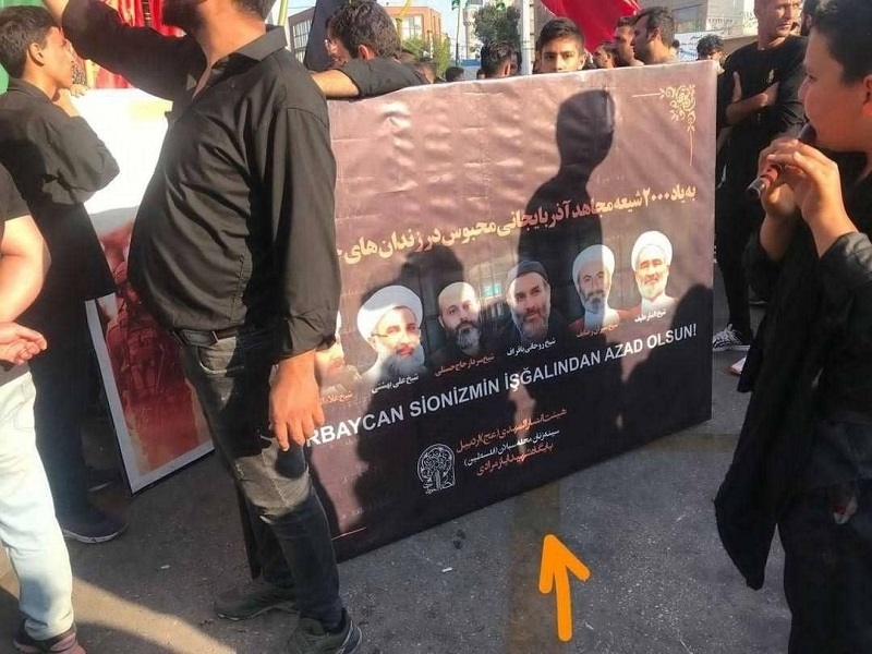İran əzadarlıq mərasimlərindən Azərbaycana qarşı istifadə edir
