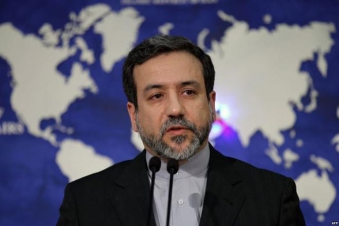 Iran's Statement on Middle East tensions