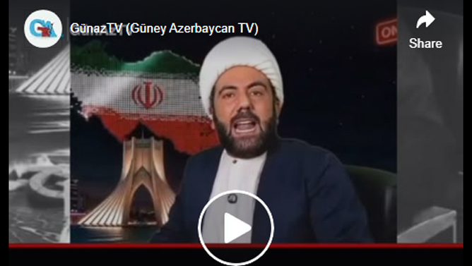 یک ملا رفتار پزشکیان در برابر الهام علی‌اف را به‌شدت مورد انتقاد قرار داد (ویدئو)