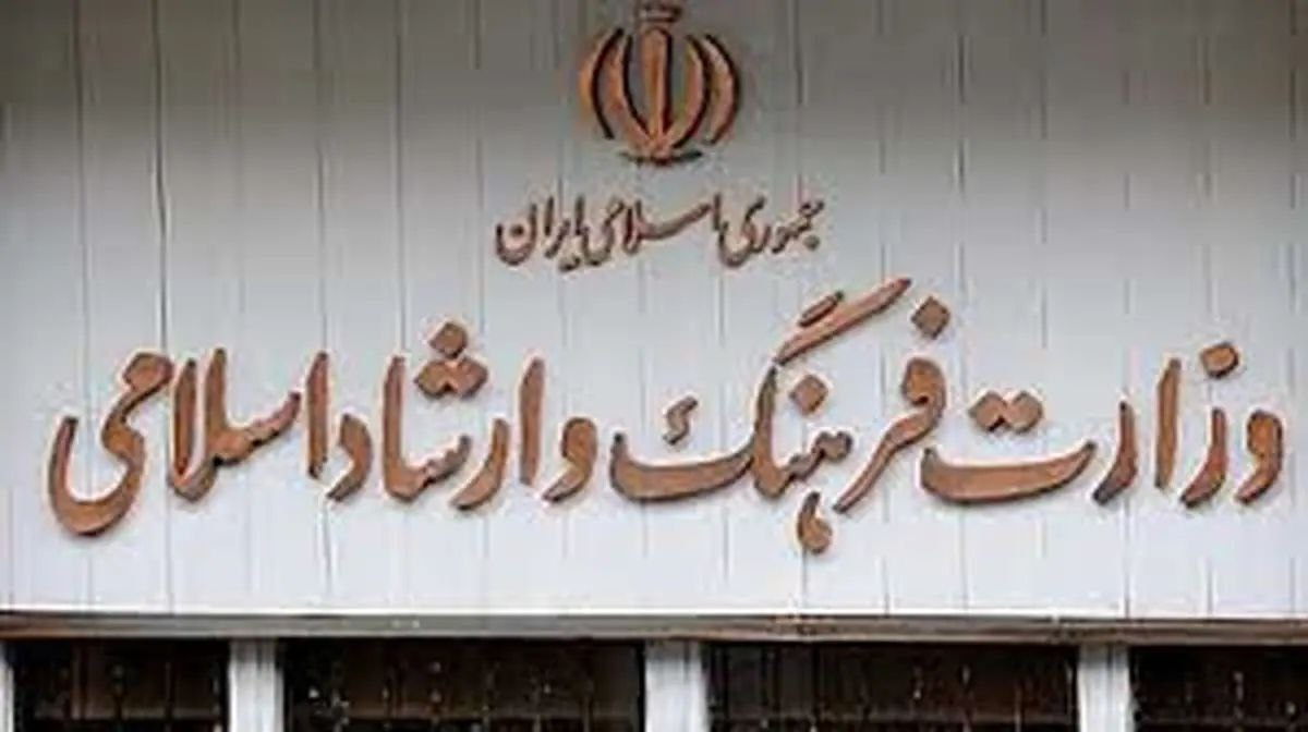 نشر کتب ترکی به مرحله توقف رسیده است