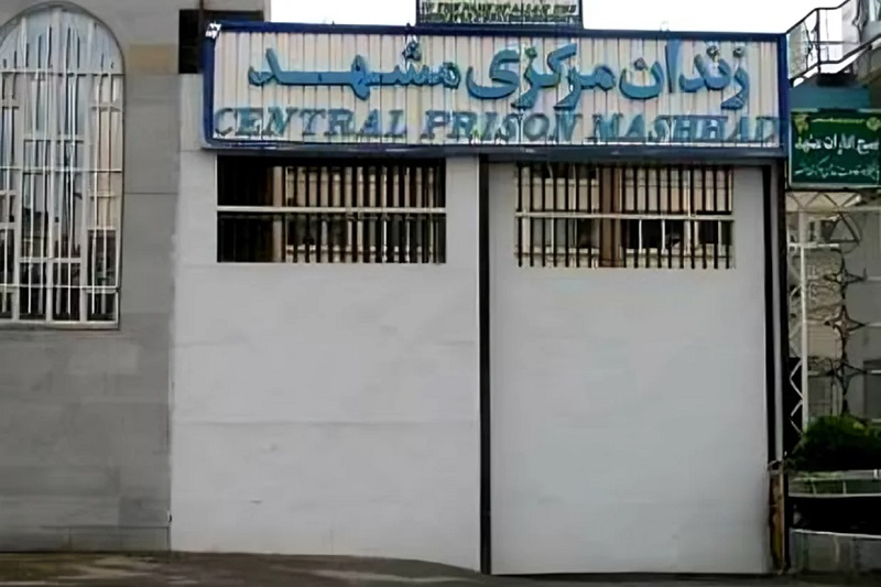 İranda daha bir etirazçı edama məhkum edildi
