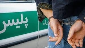Iran makes more arrests over alleged support for Israel