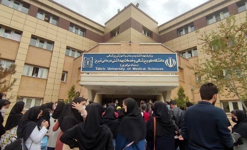 صدور احکام تعلیق و تبعید برای ۱۸ دانشجوی دانشگاه علوم پزشکی تبریز
