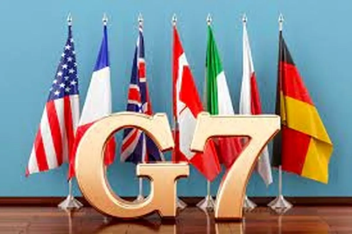İran Yəmən və Rusiyaya silah göndərməyi dayandırmalıdır - G7 qrupu