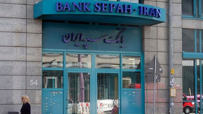 Almaniyada Bank Sepahın Frankfurt filialı iflas prosesinə daxil olub
