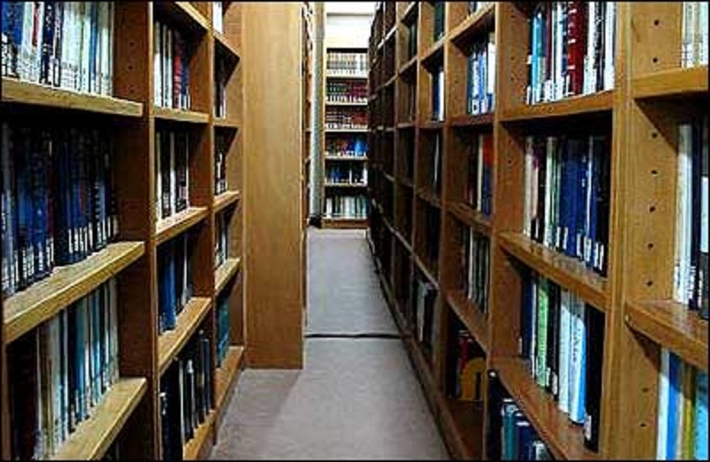 İranda hicaba görə kitabxanaların fəaliyyətinə qadağa qoyuldu