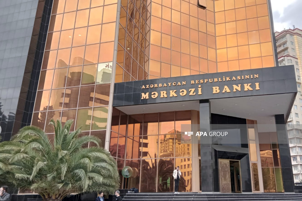 بانک مرکزی جمهوری آذربایجان اعلام نرخ ریال ایران را متوقف کرد