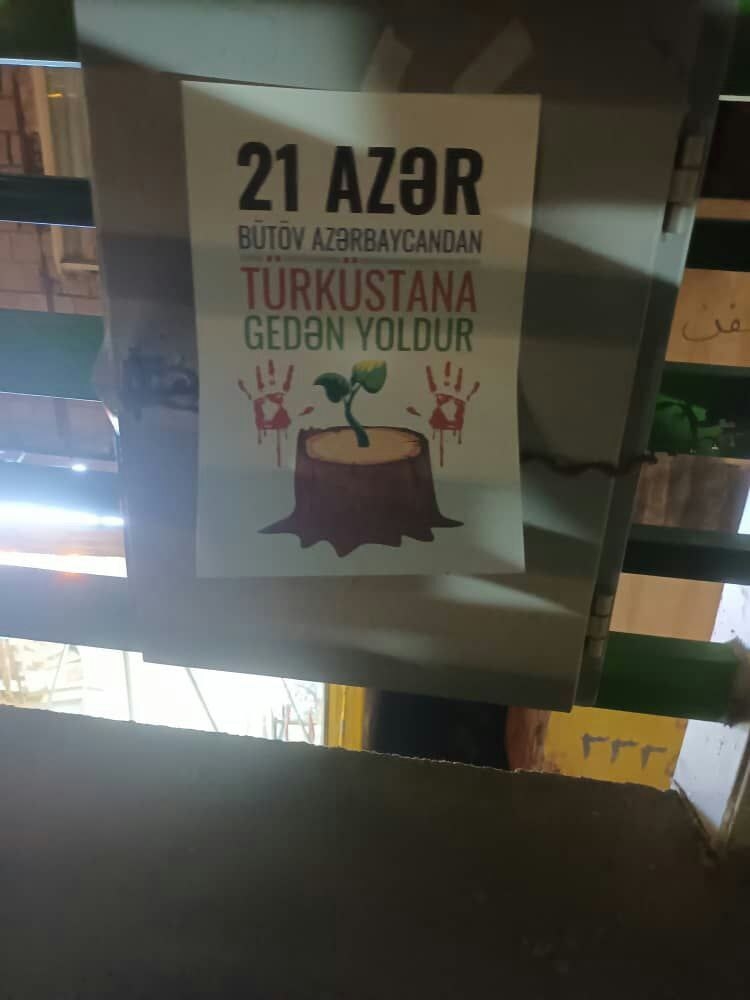 "21 Azər Türküstana gedən yoldur."