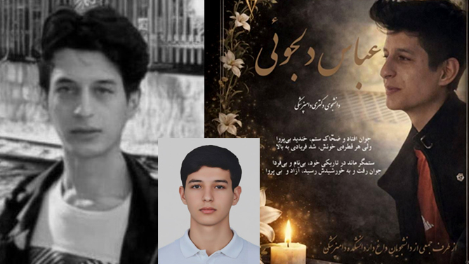 مرگ مشکوک دانشجوی تورک آذربایجانی پس از آزادی از زندان