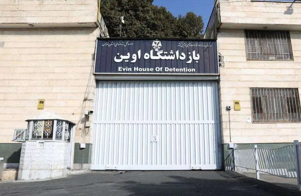 تفهیم اتهام جدید به ۶ فعال آذربایجانی محبوس در زندان اوین تهران