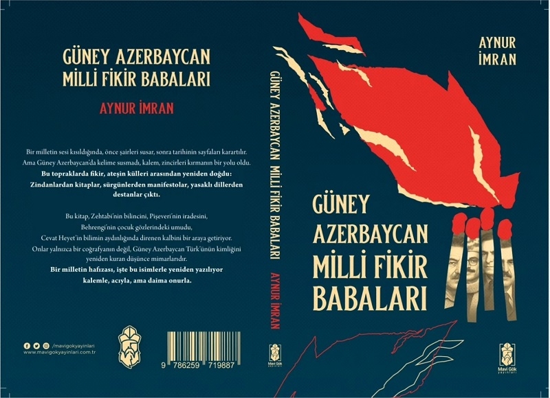 Türkiyədə Güney Azərbaycanla bağlı kitab buraxıldı