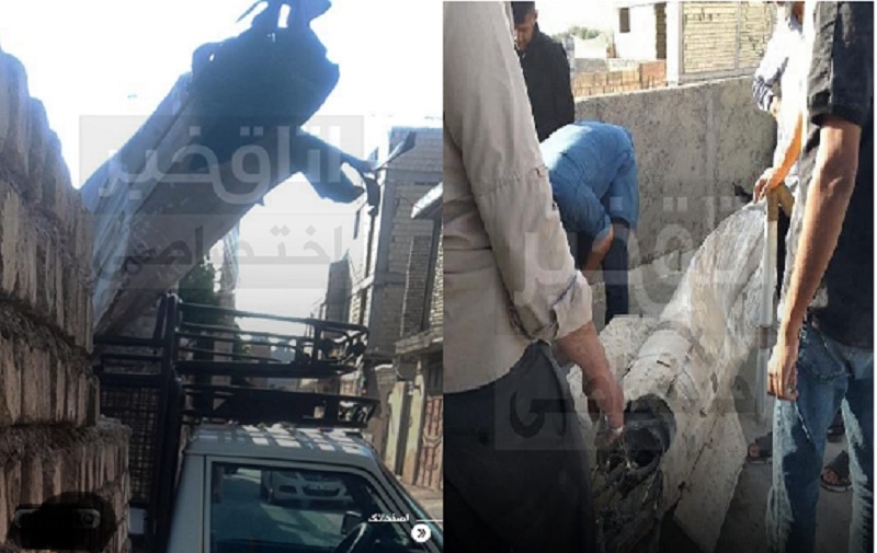 Iranian missiles land in Isfahan residential area