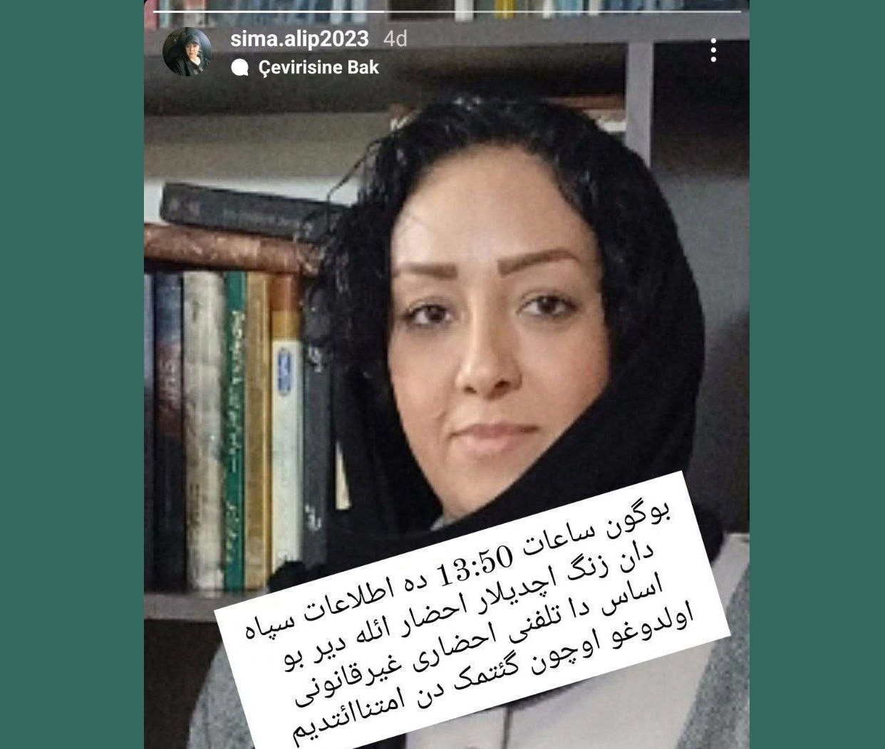 Sima Əlipurtelefonla SEPAH Kəşfiyyat İdarəsinə çağırılıb