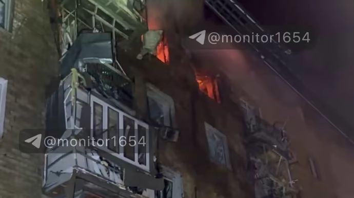 Xarkov şəhərinə İran dronları ilə hücum edildi