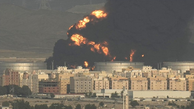 Səudiyyə Ərəbistanında “Aramco” zavodunda yanğın