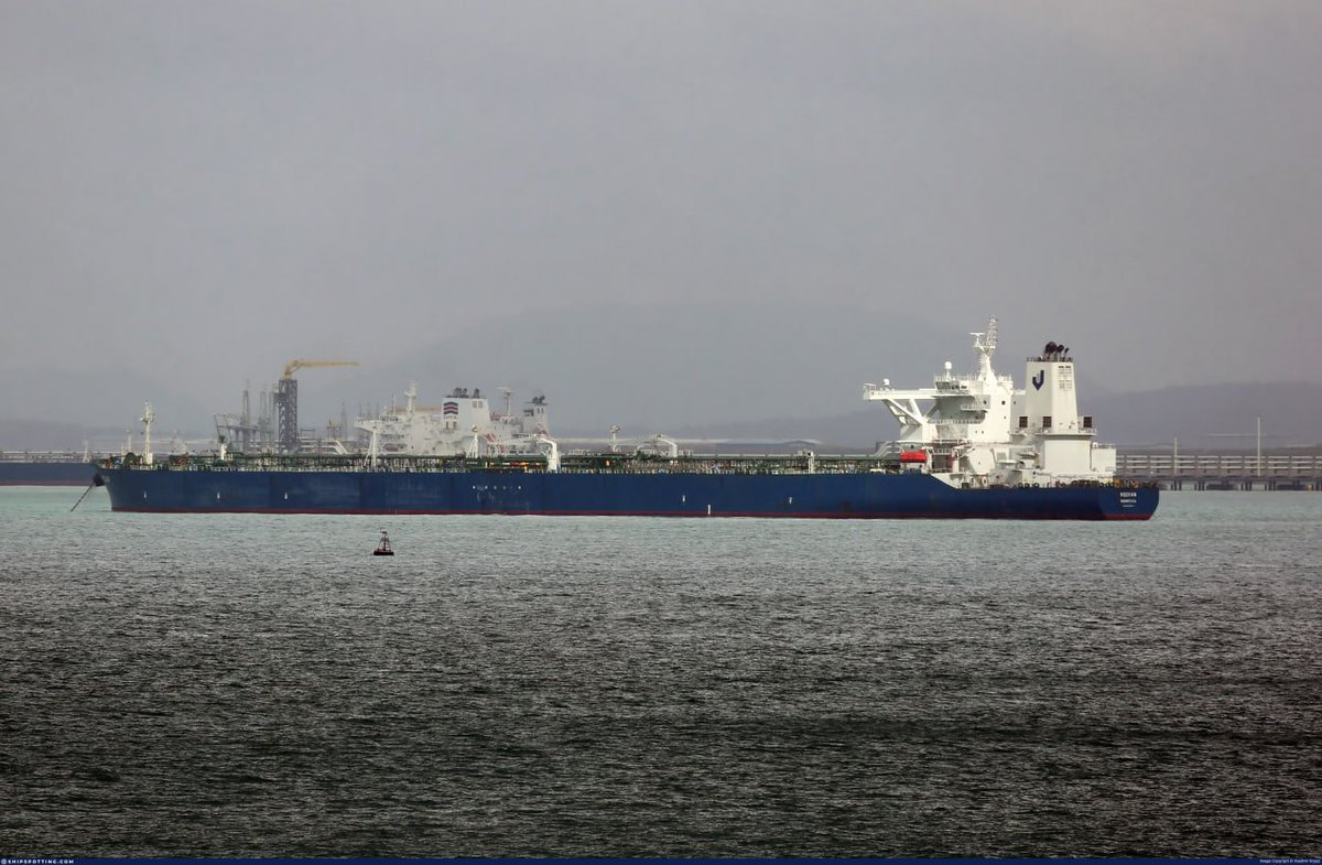 Reuters: Hörmüz boğazı yaxınlığında Səudiyyə Ərəbistanı bayrağı altında üzən tanker zədələnib