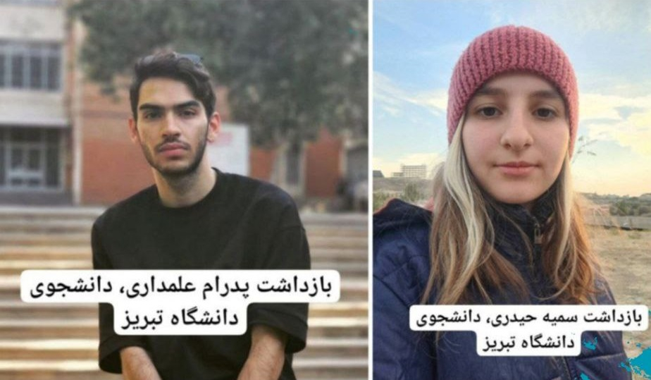 بازداشت «پدرام علمداری» و «سمیه حیدری» دانشجویان دانشگاه تبریز