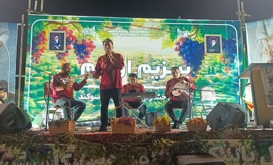 The "Our Grape (Bizim Uzum)" festival was held in Yaskend, Bijar