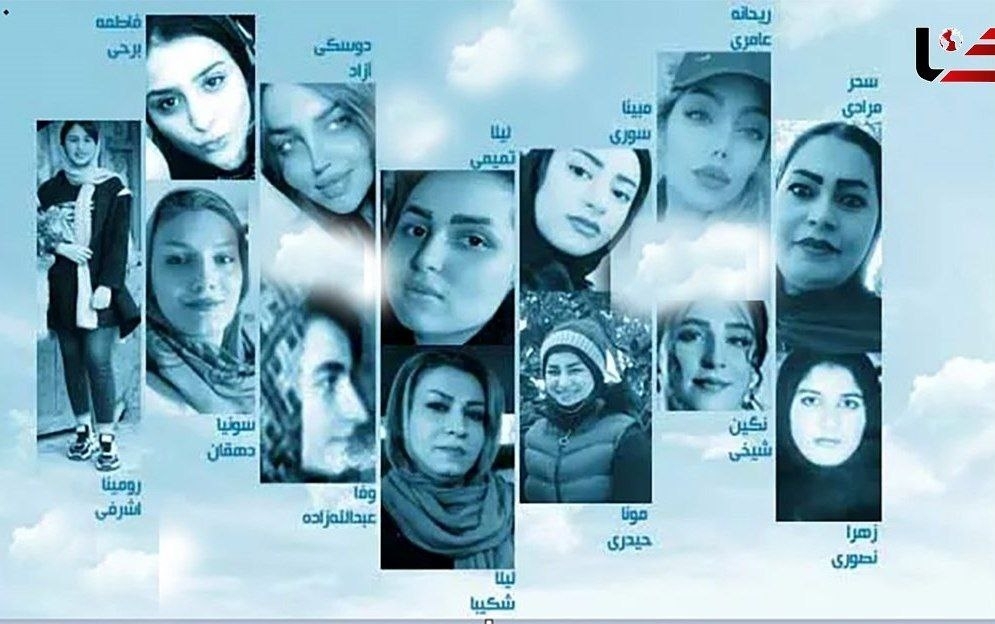 Seven women were murdered in Iran within two weeks