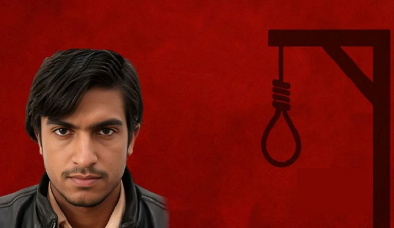 A member of an armed group has been executed in Iran