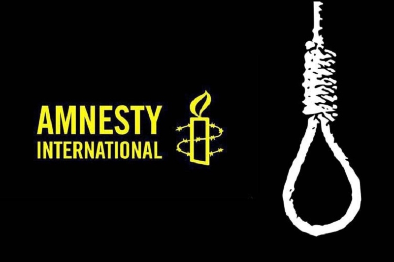 Executions in Iran - Amnesty International issued a statement