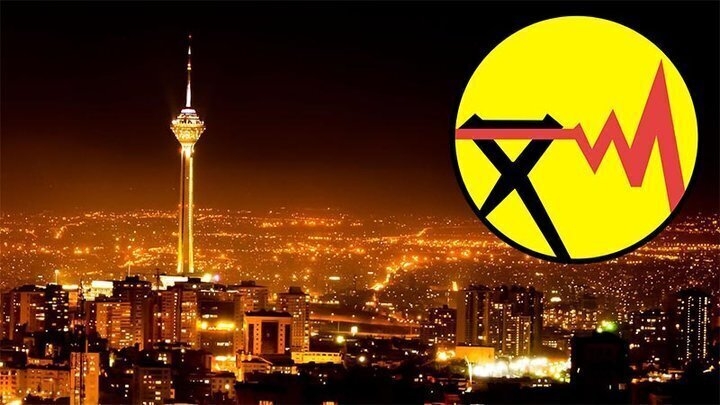 İranda elektrik enerjisinin verilməsində yenidən məhdudiyyətlər yarandıb