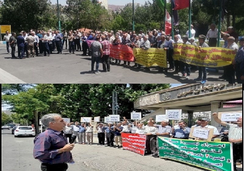 Retirees held a protest in Urmia and Tabriz
