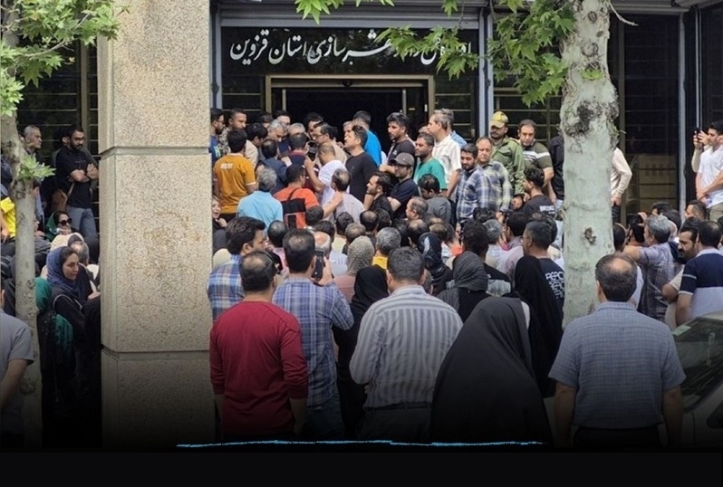 Protest was staged in Qazvin