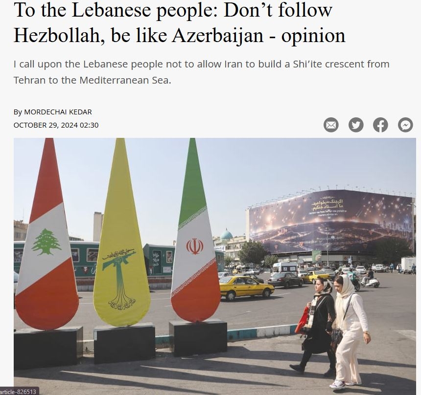 "Jerusalem Post" wrote about Azerbaijan's successful multiculturalism policy