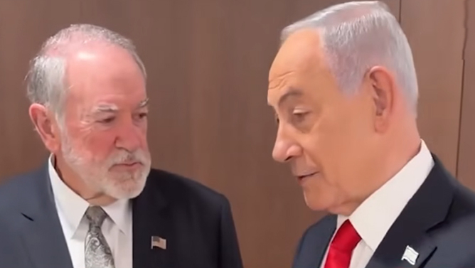 ABŞ səfiri İsraildə Netanyahu ilə görüşdü (video)
