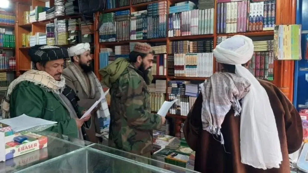 Taliban qadağan olunmuş İran kitablarının siyahısını genişləndirir