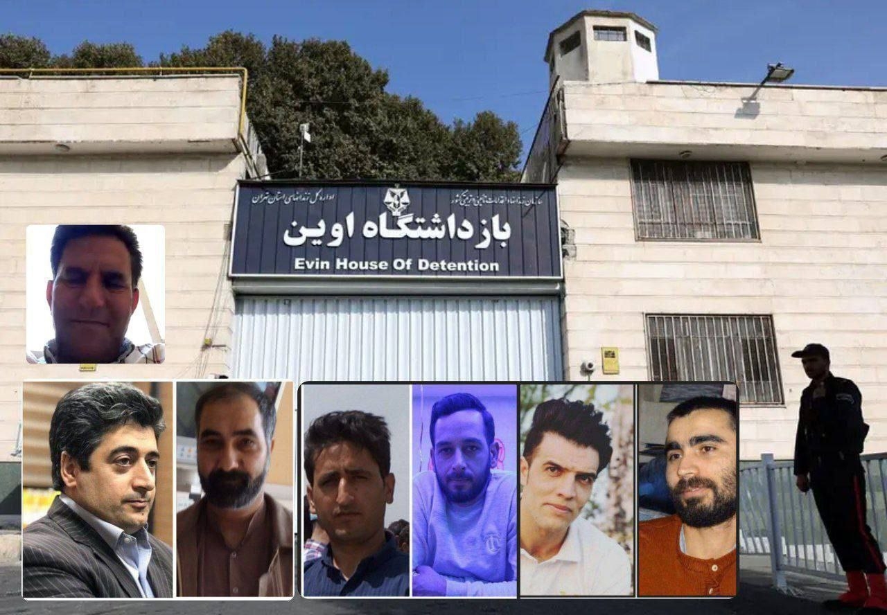 The trial of several activists arrested in Evin prison will be held today