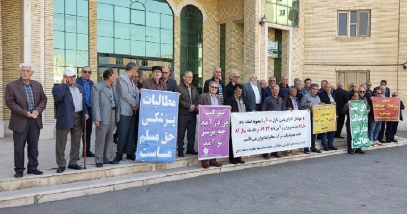 South Azerbaijani retirees organized a protest