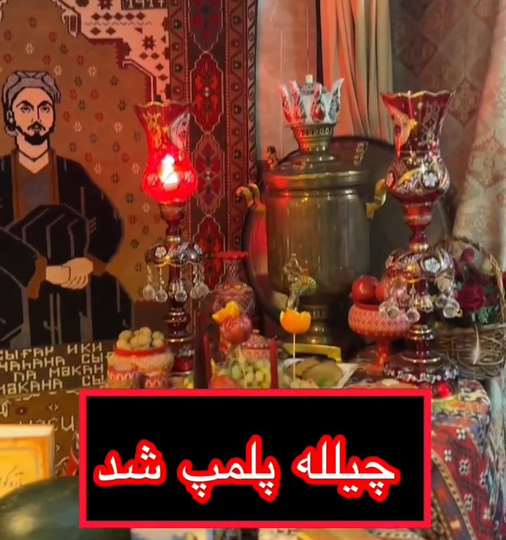 پلمپ آیین چیلله گئجه‌سی در سایین‌قالا؛ ادامه برخورد امنیتی با فرهنگ تورکان آذربایجان