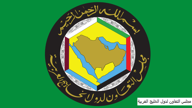 کشورهای خلیج خواستار حضور در مذاکرات ایران و آمریکا شدند
