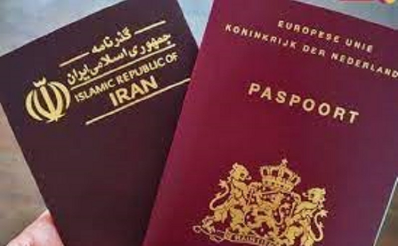 İran pasportunun reytinqi açıqlandı