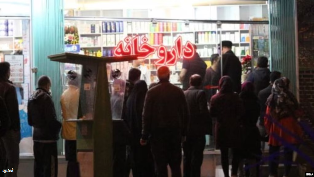 Müalicə olunmaz xəstəliklər üçün 1.8 trilyon tümən lazımdır