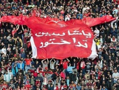 نبرد حساس تراختور و استقلال در هفته نخست لیگ برتر