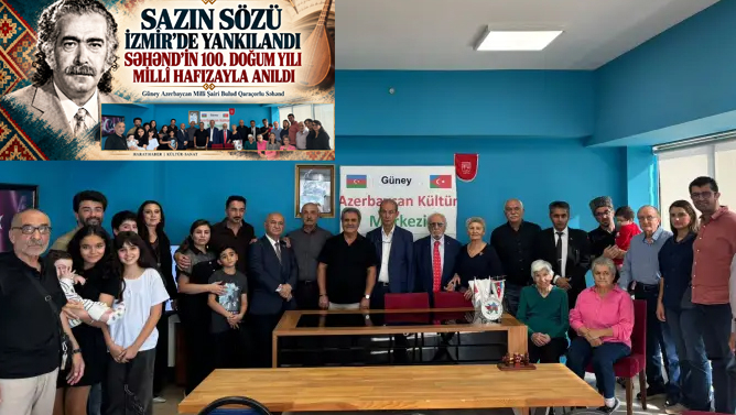 صدمین سالروز تولد سهند در ازمیر؛ گرامیداشت شاعر ملی آذربایجان جنوبی با محوریت زبان مادری و حافظه تاریخی