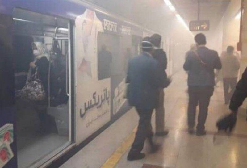 آتش‌سوزی در مترو تهران