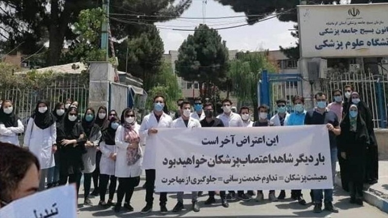 Nurses are protesting in several cities across Iran