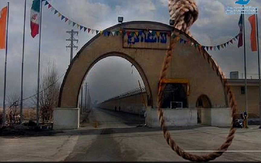 Kərəcdə daha iki məhkum edam edilib