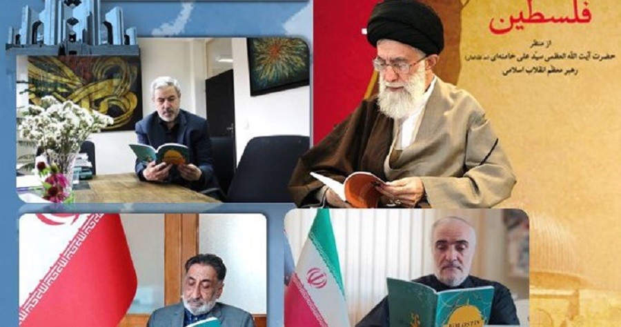 “Təbrizin sehrli nağılları”na qarşı "Fələstin" kitabı-İran rəsmiləri kampaniyaya başladı
