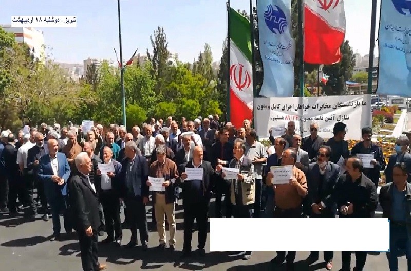 İranın 14 əyalətində etiraz aksiyaları keçirilib